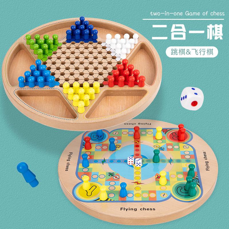 Летающие шахматные шашки 2-в-1 Gomoku 0,8, настольная игра для родителей и детей, детские головоломки и деревянные игрушки для раннего образования
Летающие шахматные шашки 2-в-1 Gomoku 0,8, настольная игра для родителей и детей, детские головоломки и деревянные игрушки для раннего образования