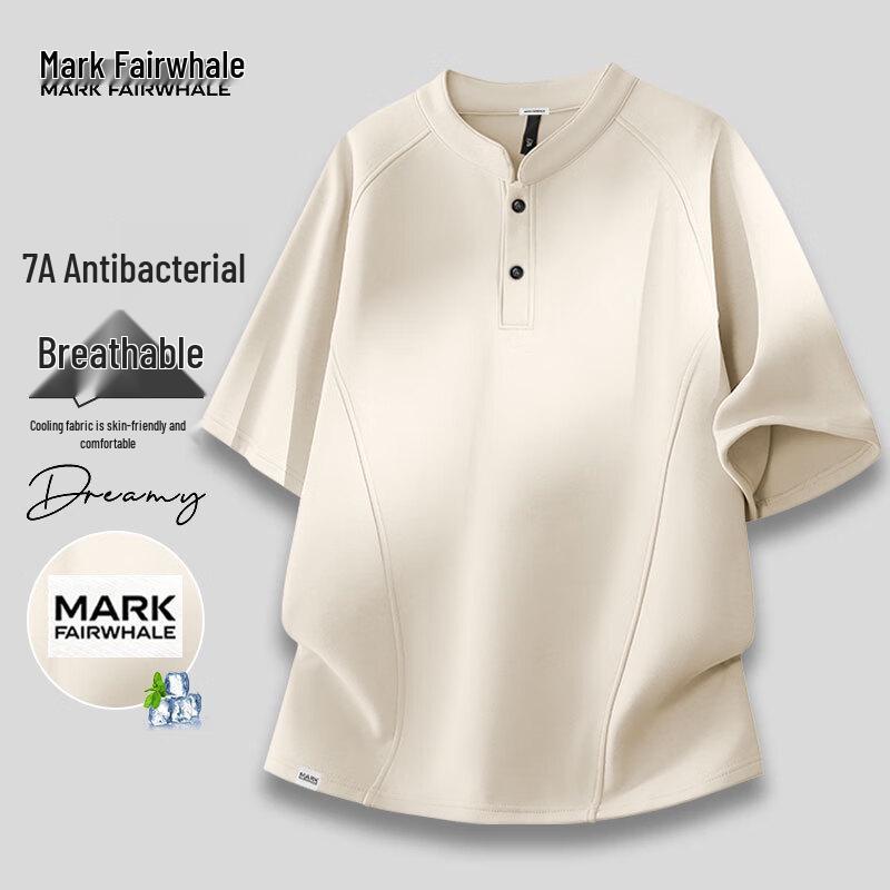 MARK FAIRWHALE Men s Ice Silk Breathable Short Sleeve T-Shirt 2XL
MARK FAIRWHALE Men s Ice Silk Breathable Short Sleeve T-Shirt 2XL