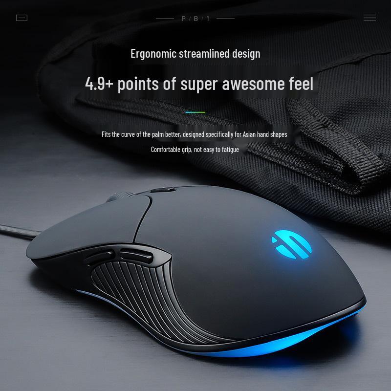 Universal Esports Silent Wired Mouse with Macro Programming and Colorful Breathing Light for Office and Home Use - Model PB1
Universal Esports Silent Wired Mouse with Macro Programming and Colorful Breathing Light for Office and Home Use - Model PB1