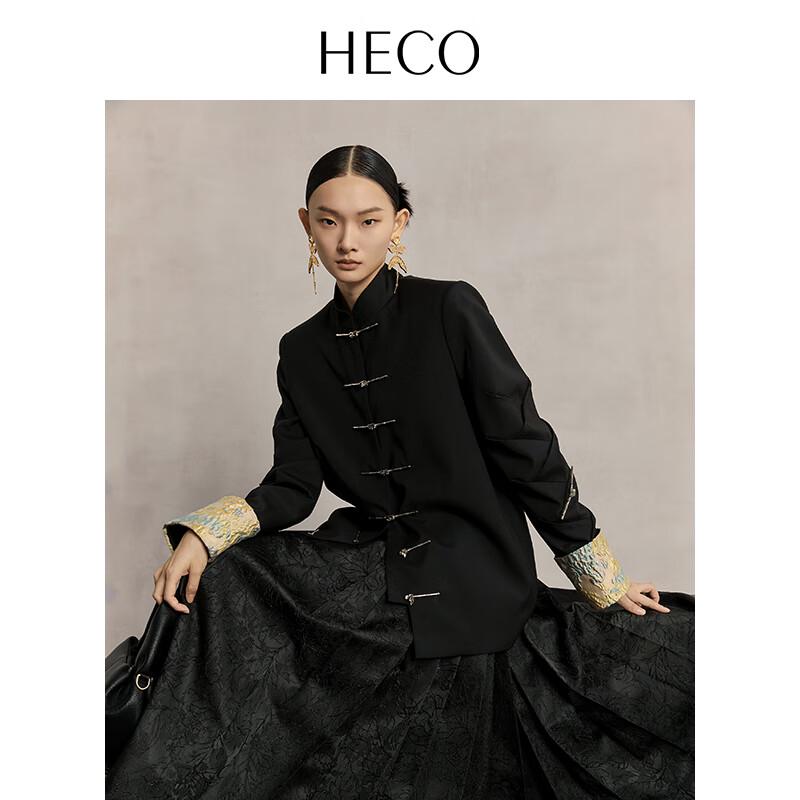 HECO Nanan Блейзер на пуговицах в новом китайском стиле M
HECO Nanan Блейзер на пуговицах в новом китайском стиле M