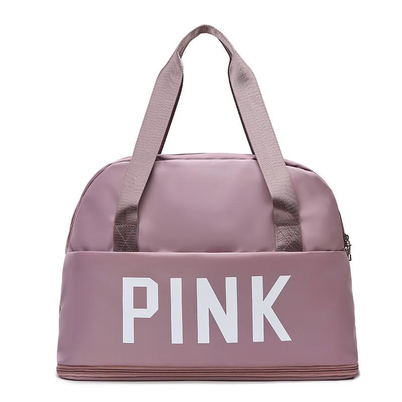 OLOMM Pink 2-Piece Travel Duffle Bag Set
OLOMM Pink 2-Piece Travel Duffle Bag Set