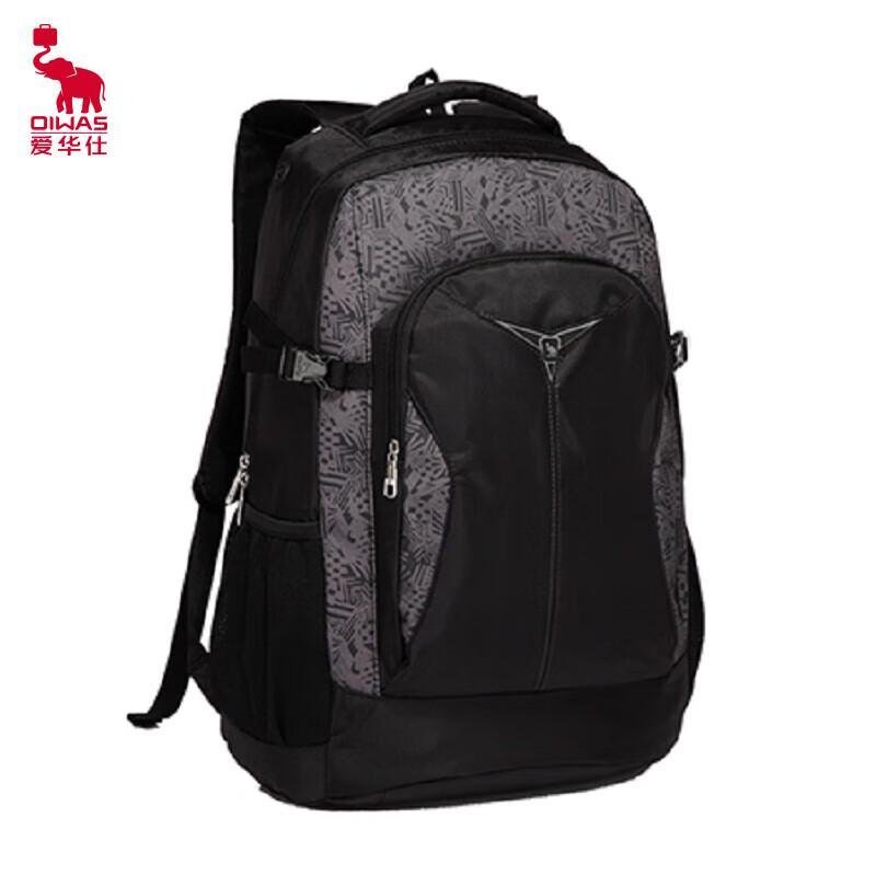 Aiwashi Large Capacity Laptop School Backpack
Aiwashi Large Capacity Laptop School Backpack