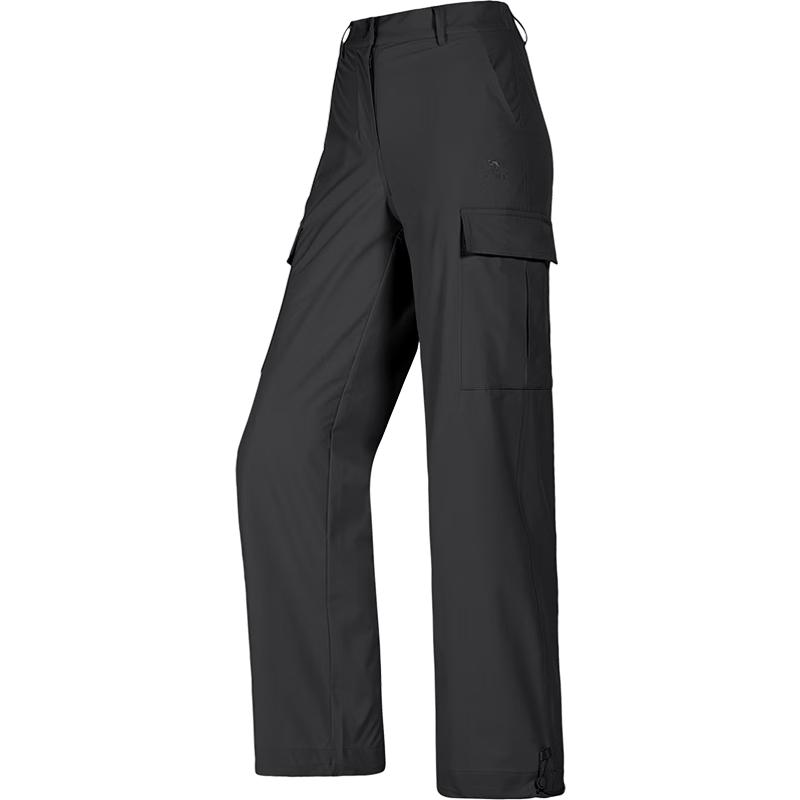 CAMEL Water Repellent Cargo Pants L
CAMEL Water Repellent Cargo Pants L