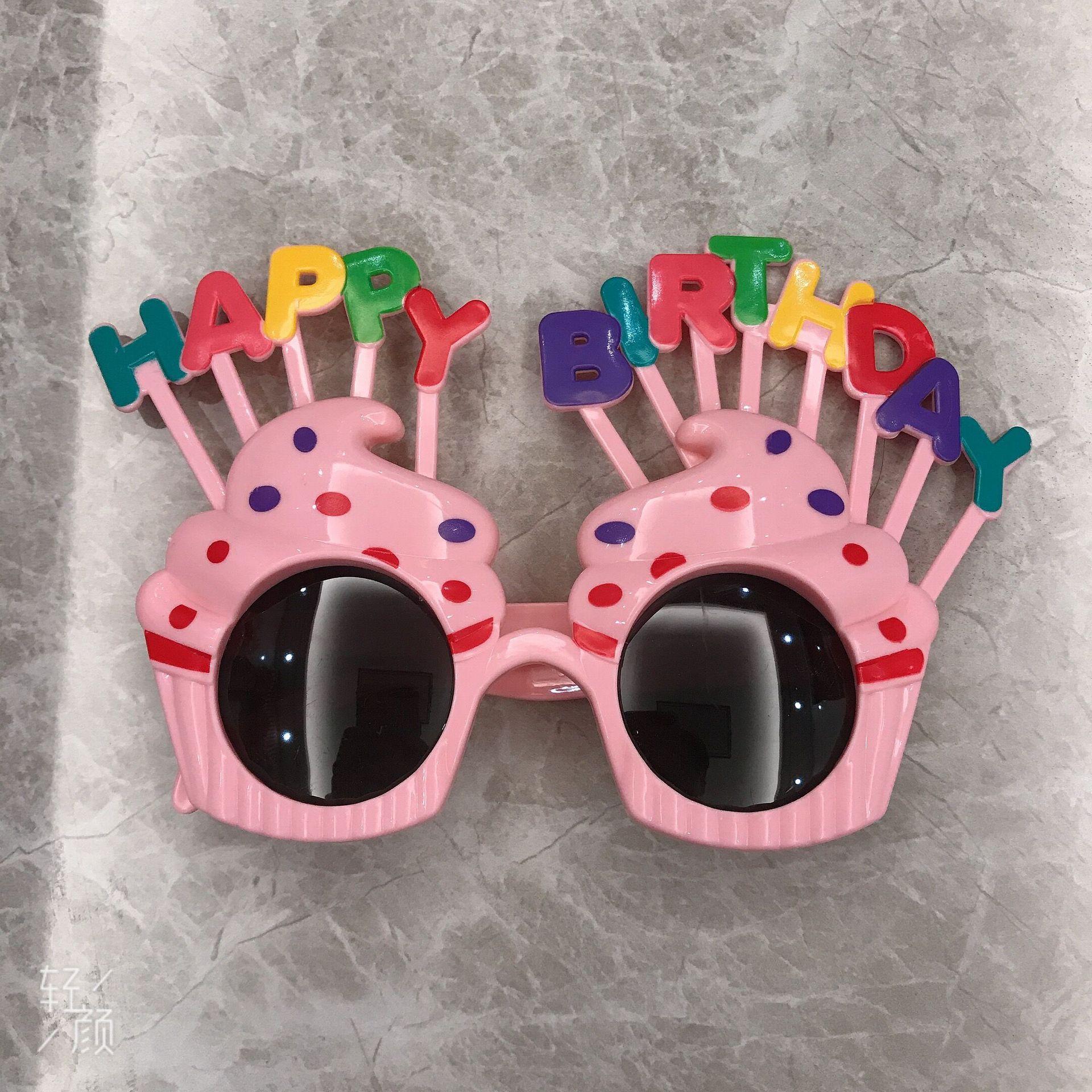 Updated Funny party glasses birthday glasses cake decoration Sunglasses for women men Durable Premium-quality High-performance
Updated Funny party glasses birthday glasses cake decoration Sunglasses for women men Durable Premium-quality High-performance