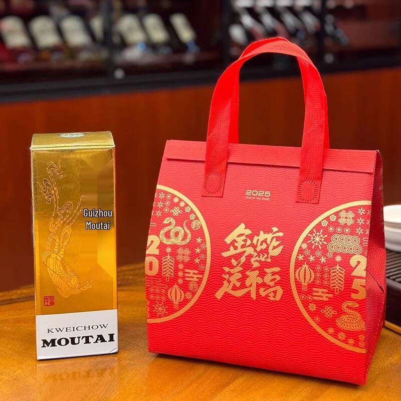 Disposable Aluminum Foil Insulated Takeaway Bags
Disposable Aluminum Foil Insulated Takeaway Bags