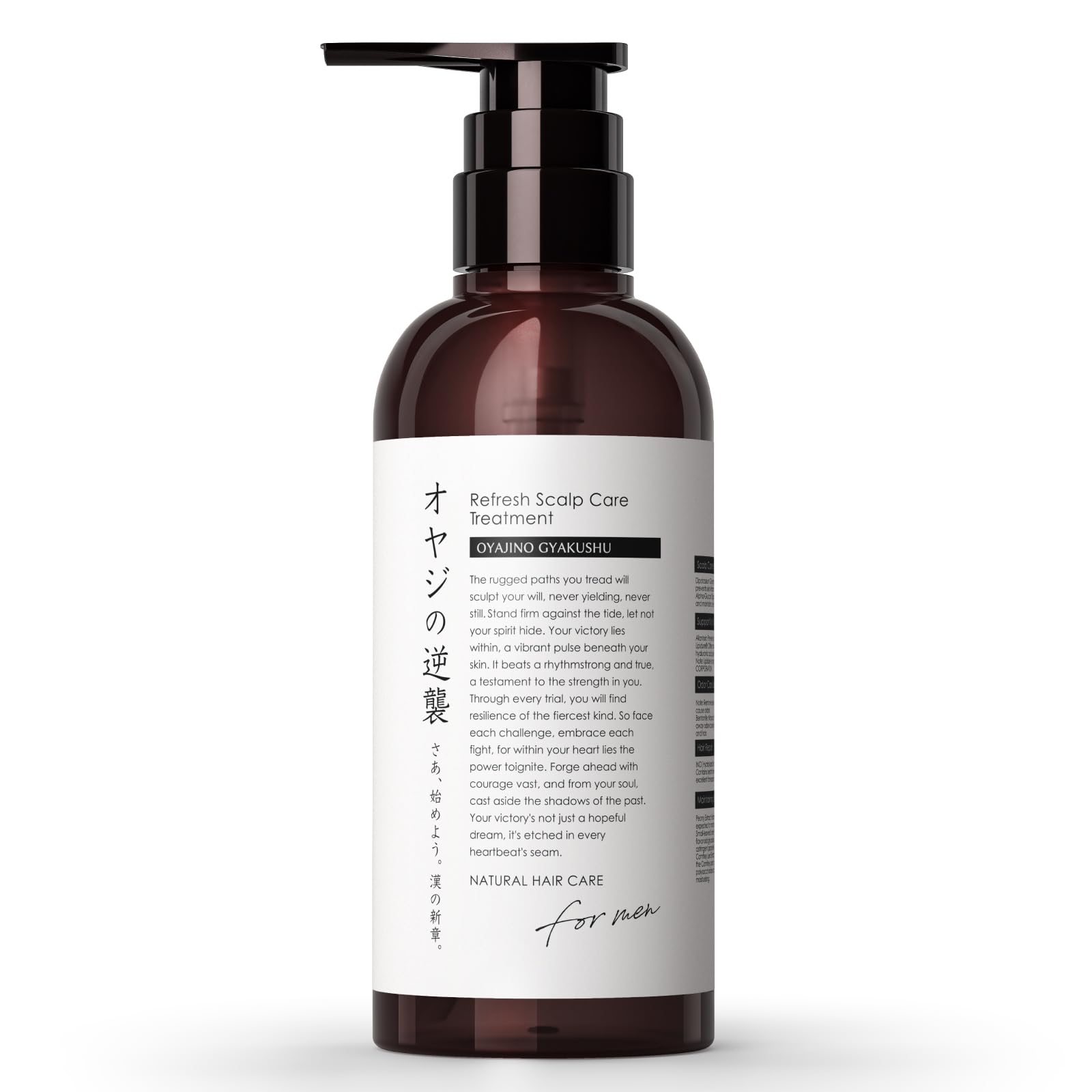 Official Men s Conditioner from Oyaji no Gyakushu, for men, combats unpleasant scalp odor, reduces body odor, persimmon tannin, dandruff, itching,
Official Men s Conditioner from Oyaji no Gyakushu, for men, combats unpleasant scalp odor, reduces body odor, persimmon tannin, dandruff, itching,