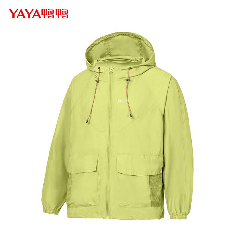 YAYA Unisex Loose Fit UV Protection Jacket M
YAYA Unisex Loose Fit UV Protection Jacket M