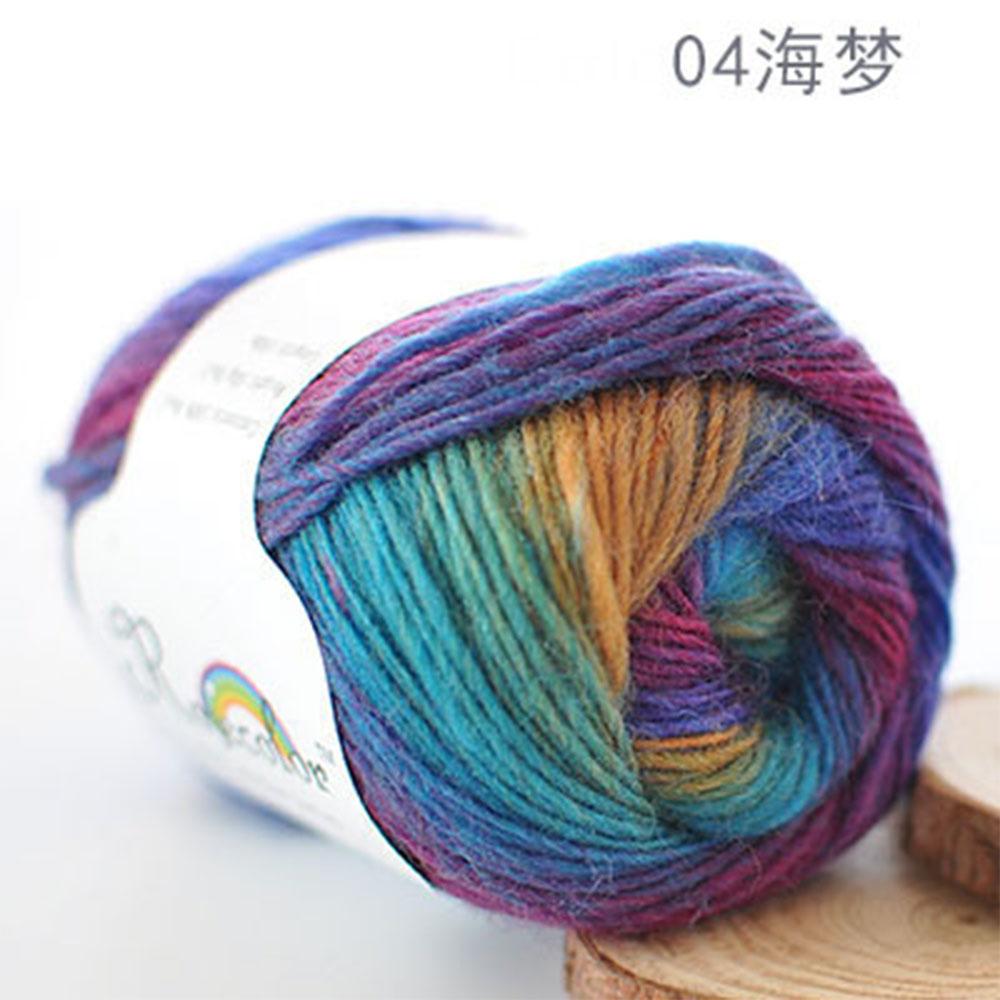 Gradient Color 100% Wool Yarn 50g Ball Section-Dyed for DIY Beginner Crochet Warmth Hat Socks Blanket Craft Knitted Kit Supplies
Gradient Color 100% Wool Yarn 50g Ball Section-Dyed for DIY Beginner Crochet Warmth Hat Socks Blanket Craft Knitted Kit Supplies