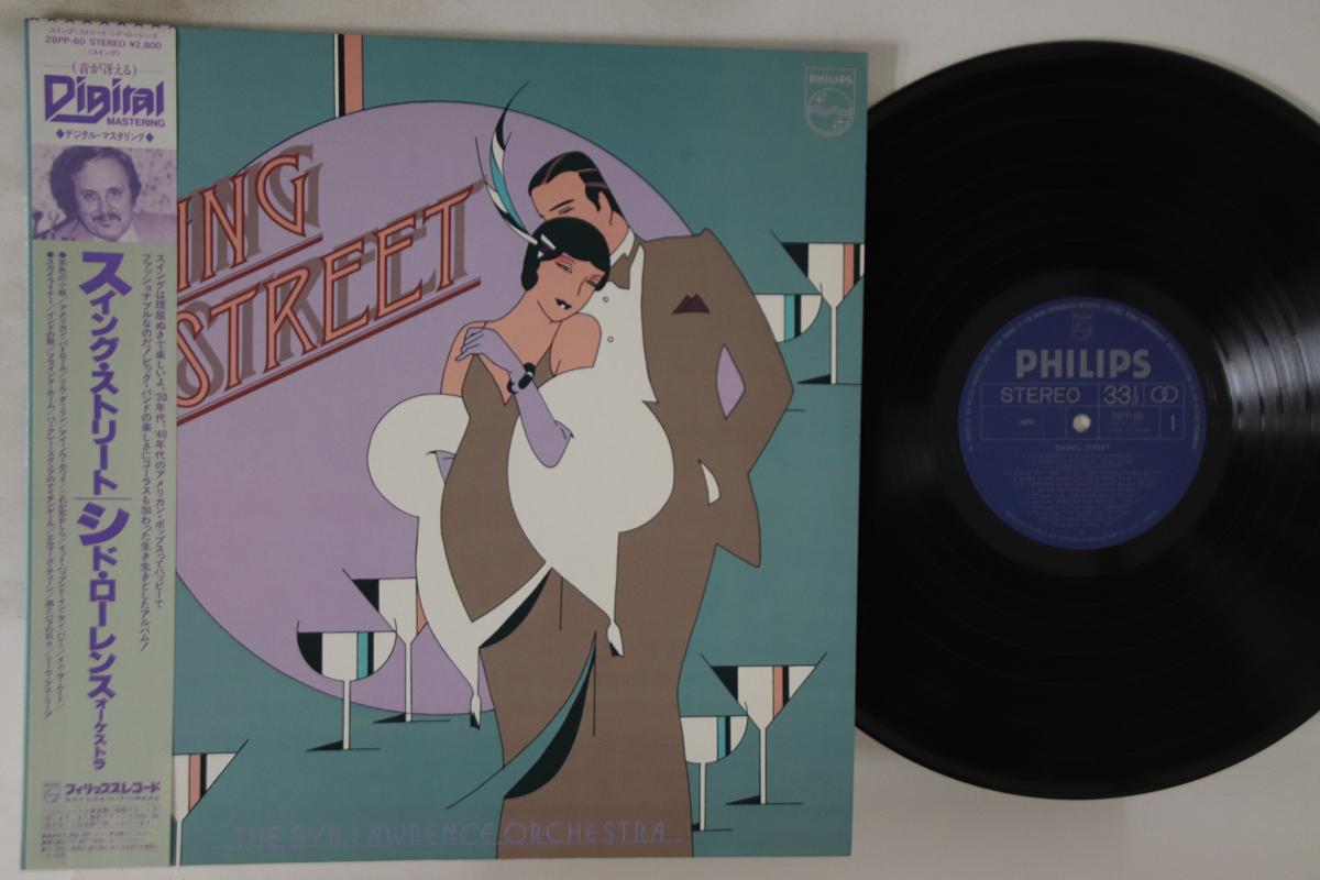 LP Record SYD LAWRENCE & HIS ORCHESTRA - Swing Street 28PP60 PHILIPS Japan Obi Jazz Used
LP Record SYD LAWRENCE & HIS ORCHESTRA - Swing Street 28PP60 PHILIPS Japan Obi Jazz Used