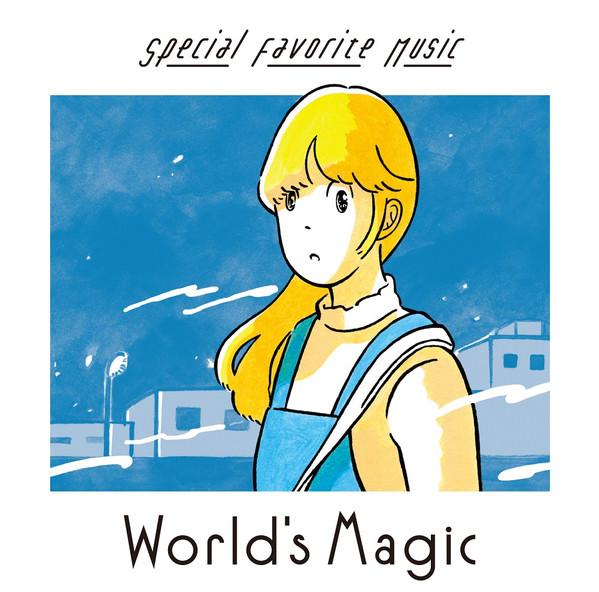 CD SPECIAL FAVORITE MUSIC - World s Magic PCD20369 P-Vine Records 2016 Japan ObiPop Used
CD SPECIAL FAVORITE MUSIC - World s Magic PCD20369 P-Vine Records 2016 Japan ObiPop Used