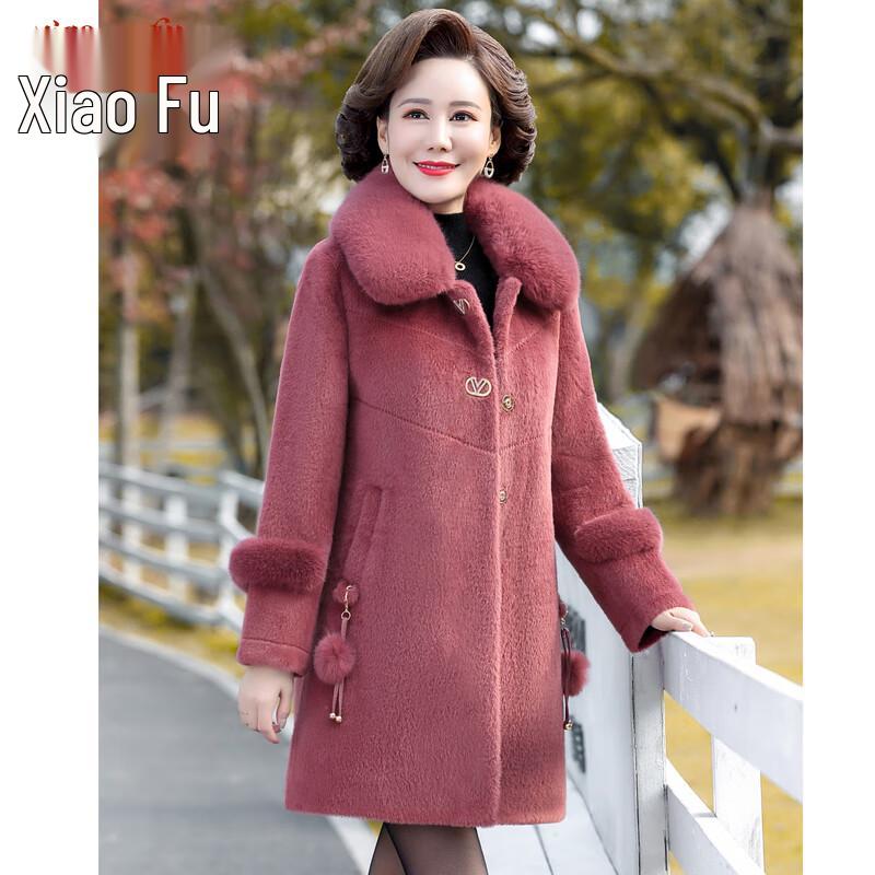 Middle-Aged Women s Faux Mink Velvet Winter Coat 5XL
Middle-Aged Women s Faux Mink Velvet Winter Coat 5XL