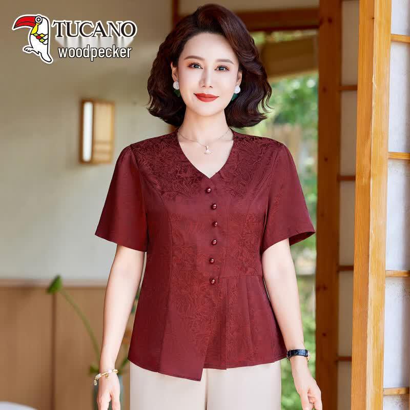 TUCANO Women s Sporty Slim Fit V-Neck Short Sleeve Cardigan 3XL
TUCANO Women s Sporty Slim Fit V-Neck Short Sleeve Cardigan 3XL