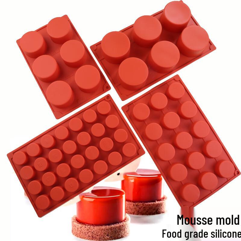 Bai Zi En 35-Cavity Mini Cylinder Silicone Cake Mold
Bai Zi En 35-Cavity Mini Cylinder Silicone Cake Mold