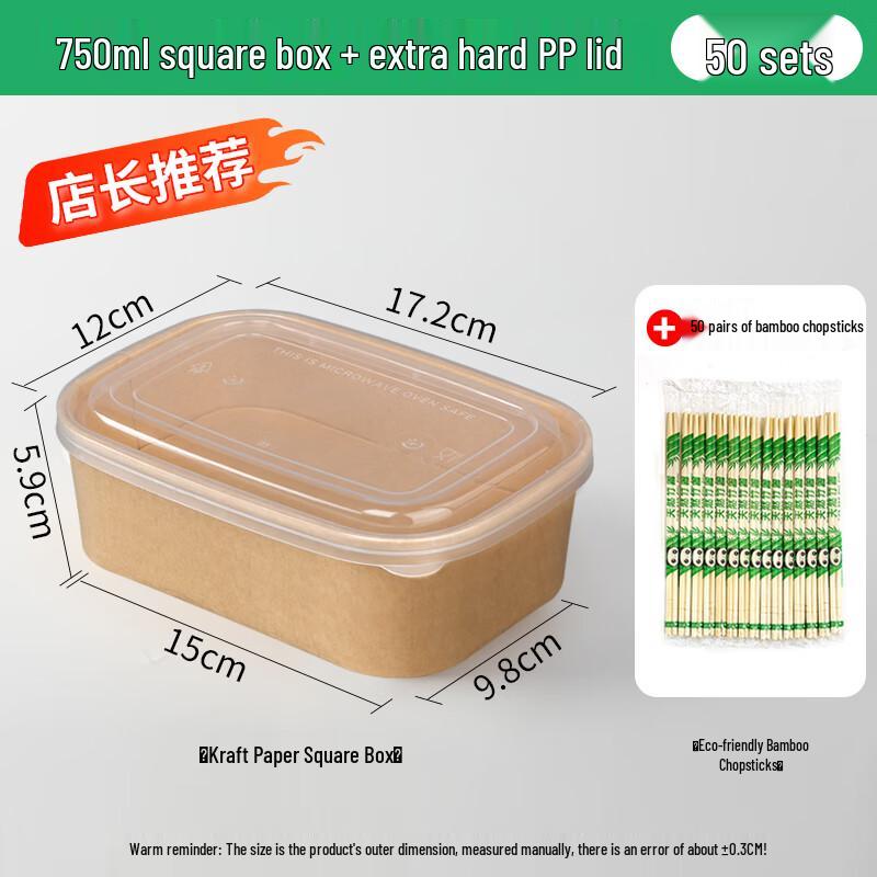 Alliance Kraft Paper Disposable Lunch Box
Alliance Kraft Paper Disposable Lunch Box