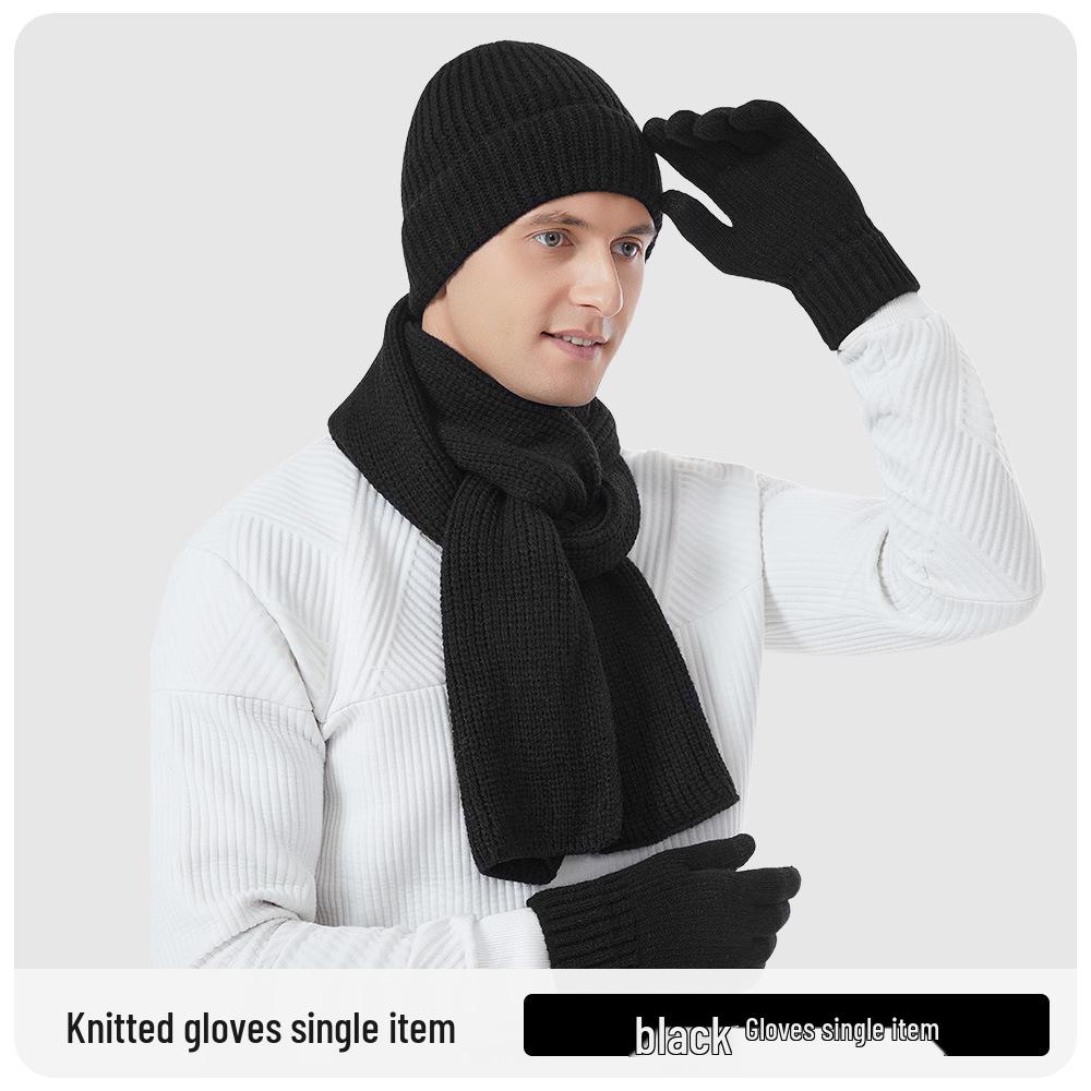 Winter Velvet Knit Hat & Scarf Set: Warm, Solid Color, Fashionable, Cold-Proof, Ear Protection Wool Pullover
Winter Velvet Knit Hat & Scarf Set: Warm, Solid Color, Fashionable, Cold-Proof, Ear Protection Wool Pullover