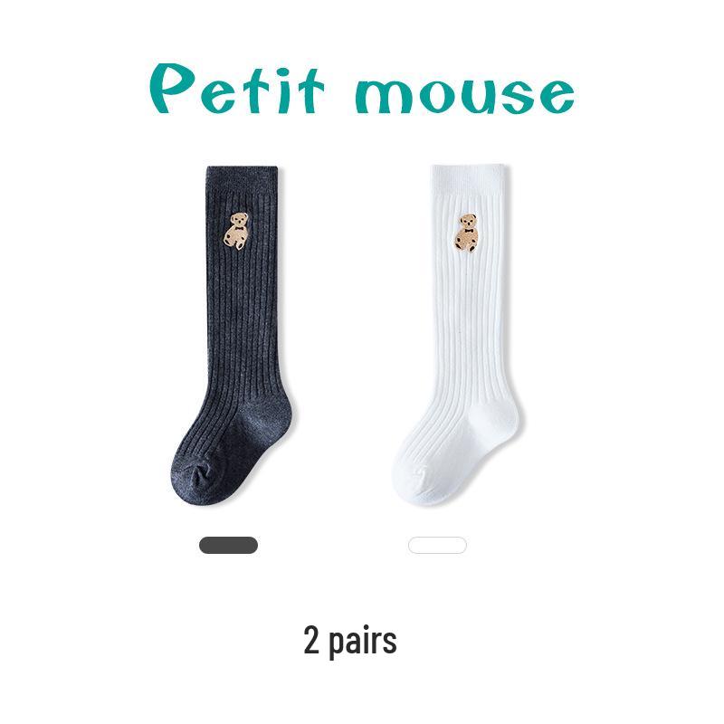 Girls Mid-Calf Long Socks, Spring & Autumn, Baby & Children s Thin, Slouchy, Over-the-Knee School Socks L.7-10Y (Foot 18-22cm, Priority Shipping)
Girls Mid-Calf Long Socks, Spring & Autumn, Baby & Children s Thin, Slouchy, Over-the-Knee School Socks L.7-10Y (Foot 18-22cm, Priority Shipping)