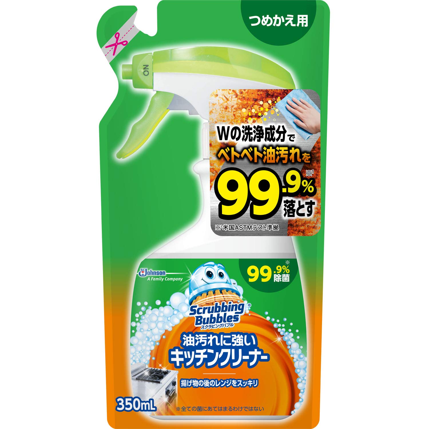 Scrubbing Bubble Cleaning Oil Пятна Устойчивый Чистящее Средство Для Кухни Сменный Блок 350мл Кухня/Микроволновая Печь/Плита
Scrubbing Bubble Cleaning Oil Пятна Устойчивый Чистящее Средство Для Кухни Сменный Блок 350мл Кухня/Микроволновая Печь/Плита