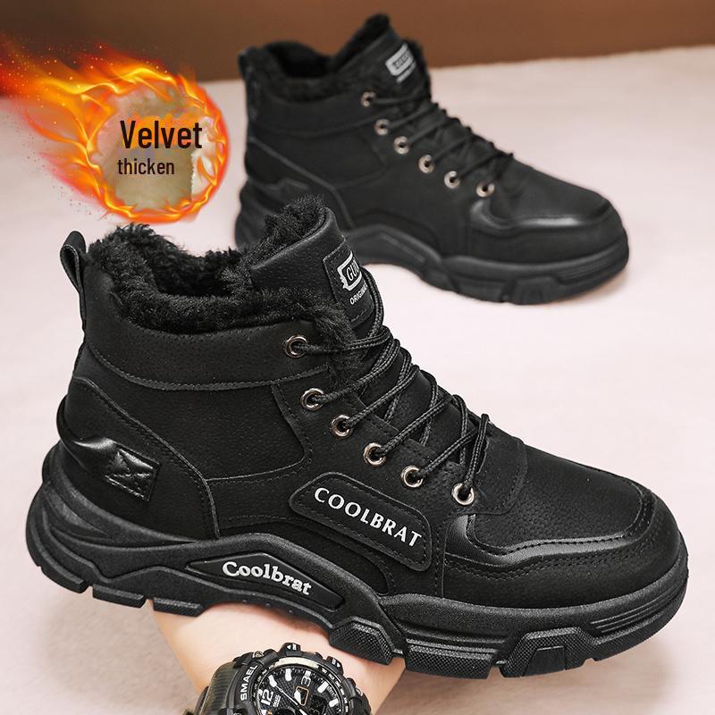 Мужские зимние ботинки Martin: Новый стиль, плюс бархат, толстая подошва, нескользящие рабочие и зимние ботинки 39 чёрный
Мужские зимние ботинки Martin: Новый стиль, плюс бархат, толстая подошва, нескользящие рабочие и зимние ботинки 39 чёрный