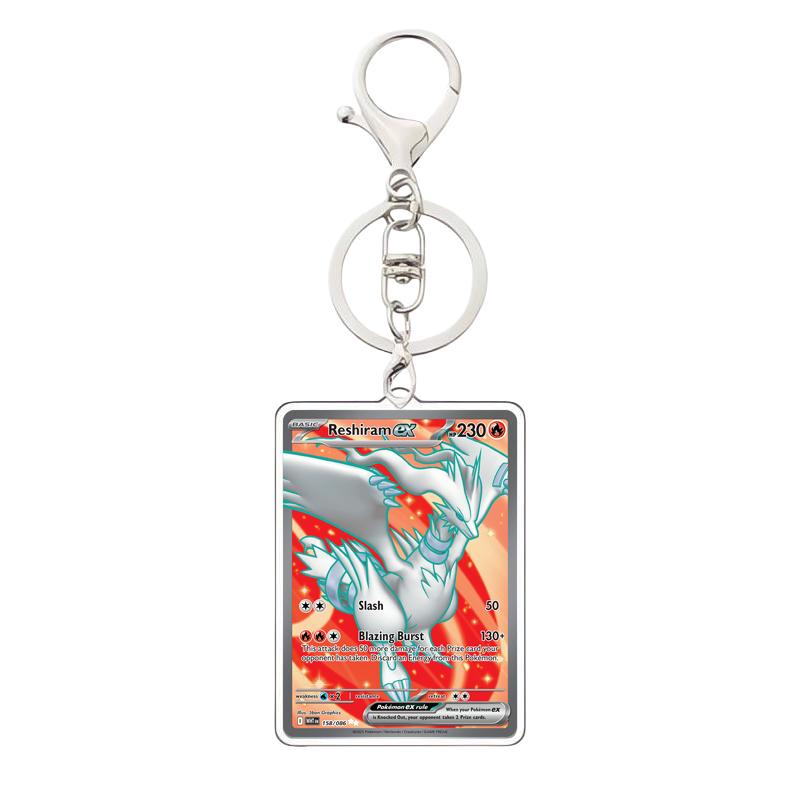 Pokemon PTCG Acrylic Keychain English Version Sv11B W Sar Bwr Reshiram Zekrom Victini N Acrylic Card Keychain Pendant 3.4X5.2Cm Acrylic Cards
Pokemon PTCG Acrylic Keychain English Version Sv11B W Sar Bwr Reshiram Zekrom Victini N Acrylic Card Keychain Pendant 3.4X5.2Cm Acrylic Cards