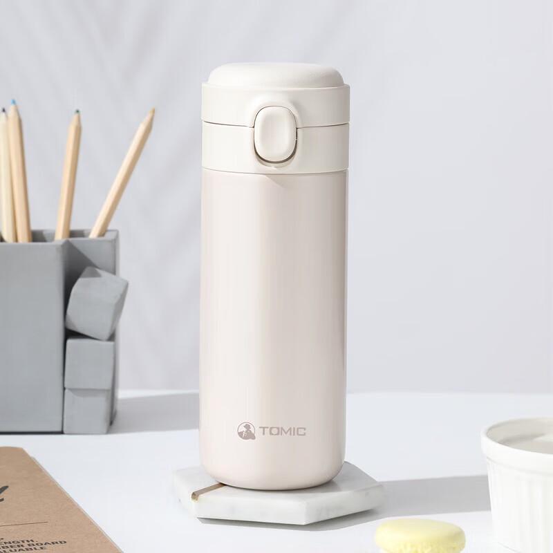 TOMIC 350ML Pop-up Lid Insulated Mug
TOMIC 350ML Pop-up Lid Insulated Mug