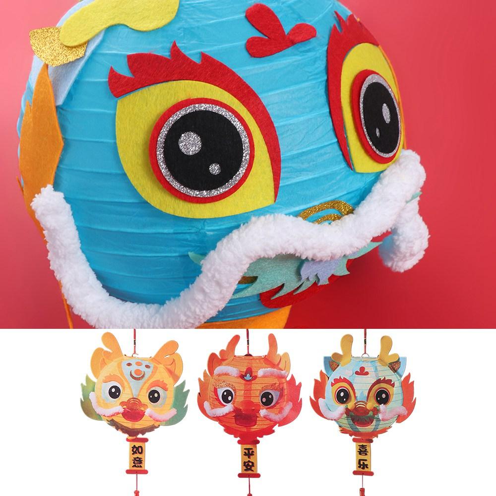 Cartoon Dragon Chinese New Year Lantern Glowing Lantern Handheld Lantern Chinese New Yea
Cartoon Dragon Chinese New Year Lantern Glowing Lantern Handheld Lantern Chinese New Yea