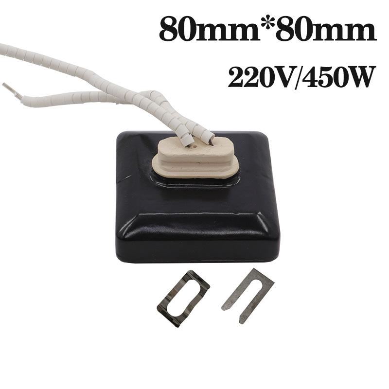 450 Вт 80 мм Керамічний нагрівач далекого інфрачервоного діапазону для BGA паяльної станції IR6500 IR-PRO-SC
450 Вт 80 мм Керамічний нагрівач далекого інфрачервоного діапазону для BGA паяльної станції IR6500 IR-PRO-SC