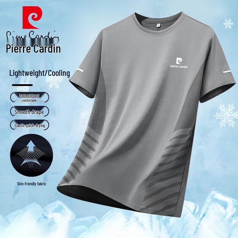 Pierre Cardin Men s Ice Silk Quick-Dry Short Sleeve T-Shirt L
Pierre Cardin Men s Ice Silk Quick-Dry Short Sleeve T-Shirt L