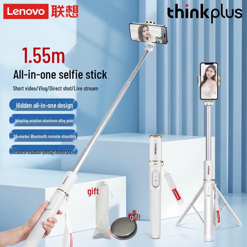 Lenovo H15L Выдвижной монопод для селфи Держатель для телефона Штатив
Lenovo H15L Выдвижной монопод для селфи Держатель для телефона Штатив