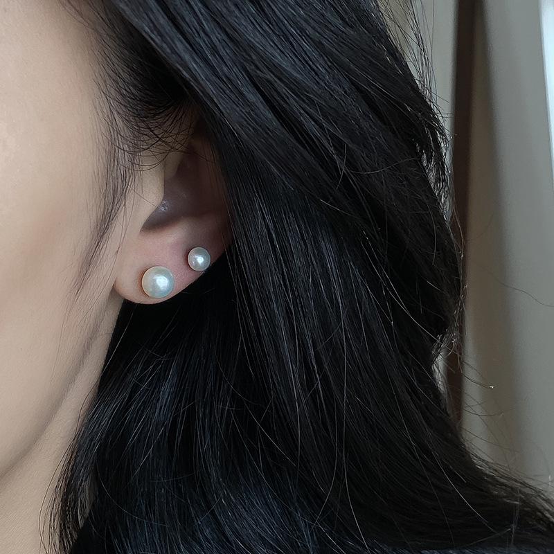 S925 Sterling Silver Freshwater Pearl Stud Earrings - Elegant High-End Retro Fashion for Women Natural Pearl Stud Earrings (Approx. 4-5mm)
S925 Sterling Silver Freshwater Pearl Stud Earrings - Elegant High-End Retro Fashion for Women Natural Pearl Stud Earrings (Approx. 4-5mm)