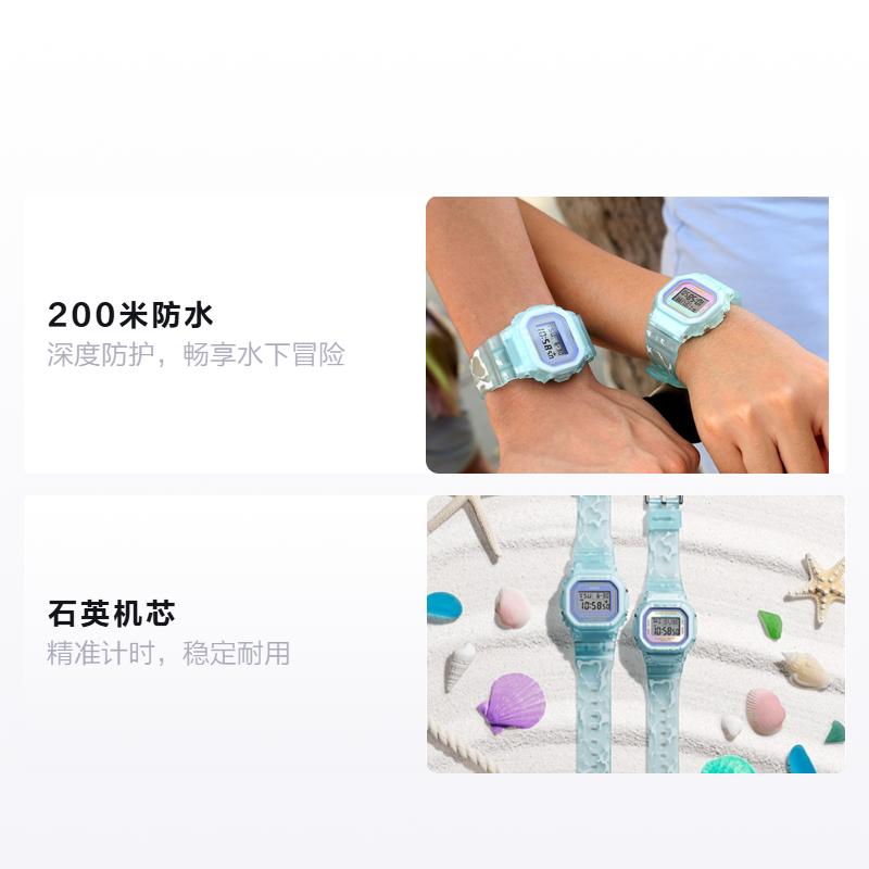 CASIO 200m waterproof Quartz resin strap men and women same style gray dial SLV-21B-2 сірий колір
CASIO 200m waterproof Quartz resin strap men and women same style gray dial SLV-21B-2 сірий колір