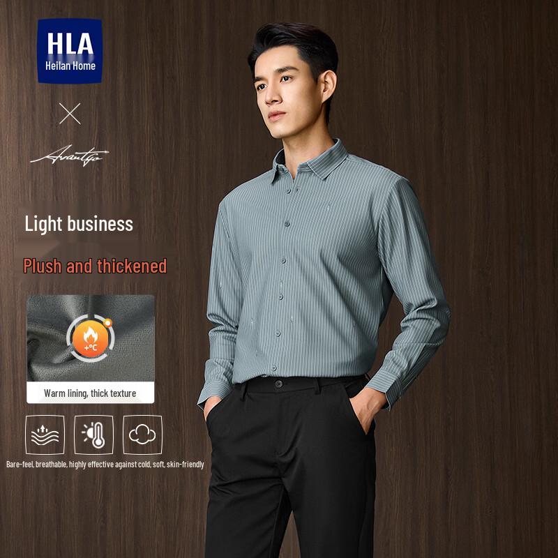 HLA Men s Winter Fleece-Lined Business Casual Shirt S
HLA Men s Winter Fleece-Lined Business Casual Shirt S