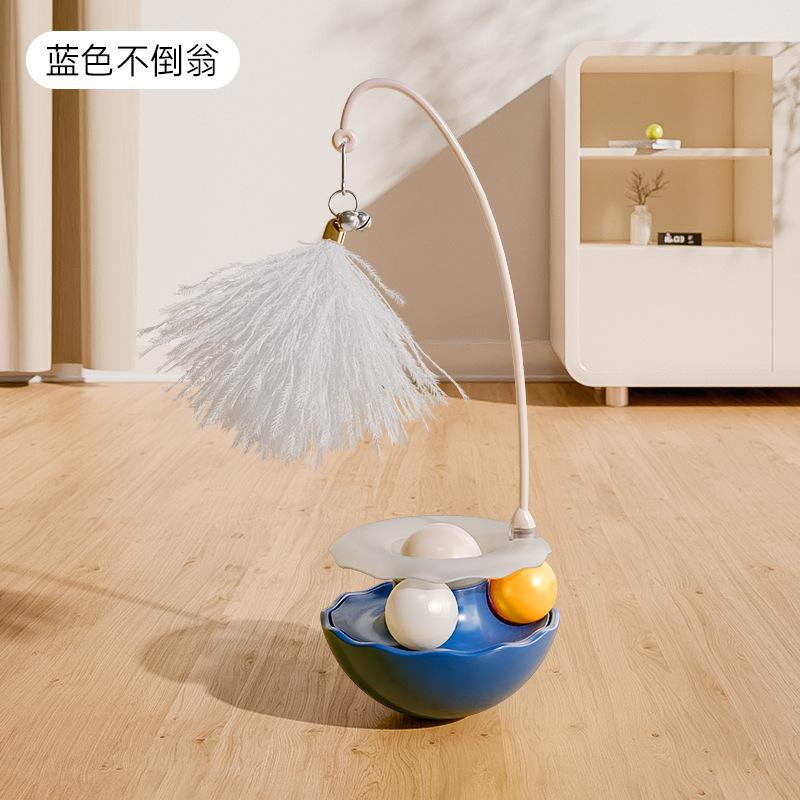 Tumbler Feather Cat Toy Interactive Self-Play Catnip Teaser for Indoor Kittens синій
Tumbler Feather Cat Toy Interactive Self-Play Catnip Teaser for Indoor Kittens синій