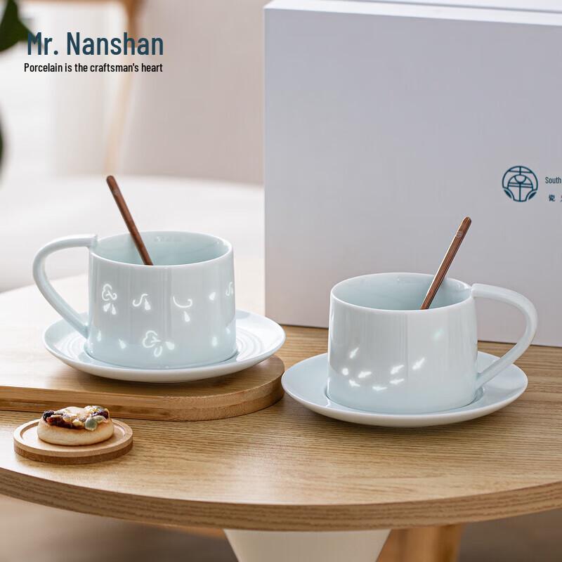 Nanshan Mr. Lucky Gourd Ceramic Mug
Nanshan Mr. Lucky Gourd Ceramic Mug