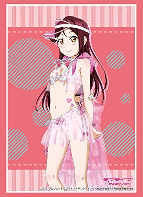 Bushiroad Sleeve Collection High Grade Love Vol.2082 Live! Солнечный свет!! Рико Сакураучи Часть 6
Bushiroad Sleeve Collection High Grade Love Vol.2082 Live! Солнечный свет!! Рико Сакураучи Часть 6