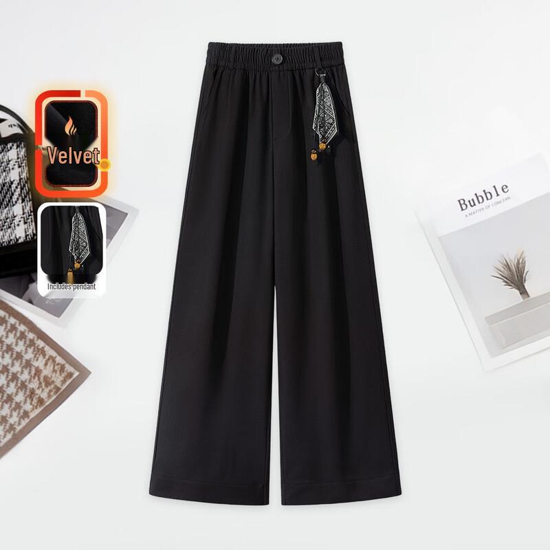 Women s Fleece-Lined High-Waist Wide-Leg Pants M
Women s Fleece-Lined High-Waist Wide-Leg Pants M