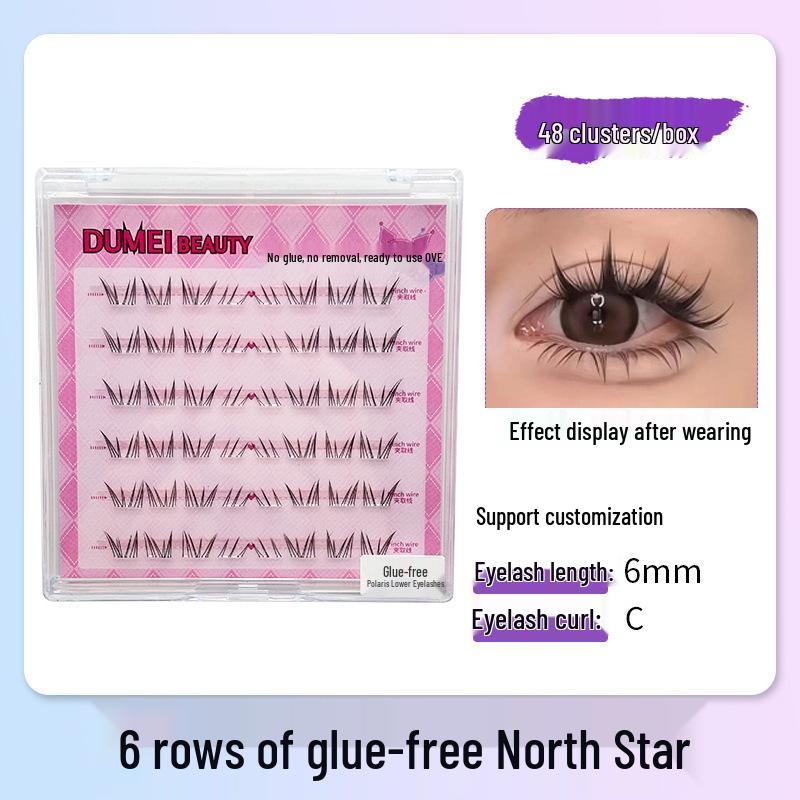 Подсолнух Кот Эльф Бесклеевые Шестирядные Накладные Ресницы Серии
Подсолнух Кот Эльф Бесклеевые Шестирядные Накладные Ресницы Серии