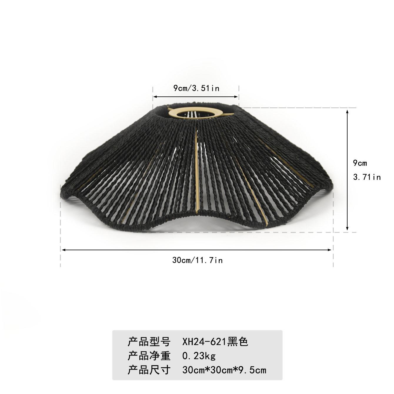 Vintage Hat Pendant Lamp Shade for Indoor Cafe Tea Room Wabi Sabi Style Lighting Decor
Vintage Hat Pendant Lamp Shade for Indoor Cafe Tea Room Wabi Sabi Style Lighting Decor