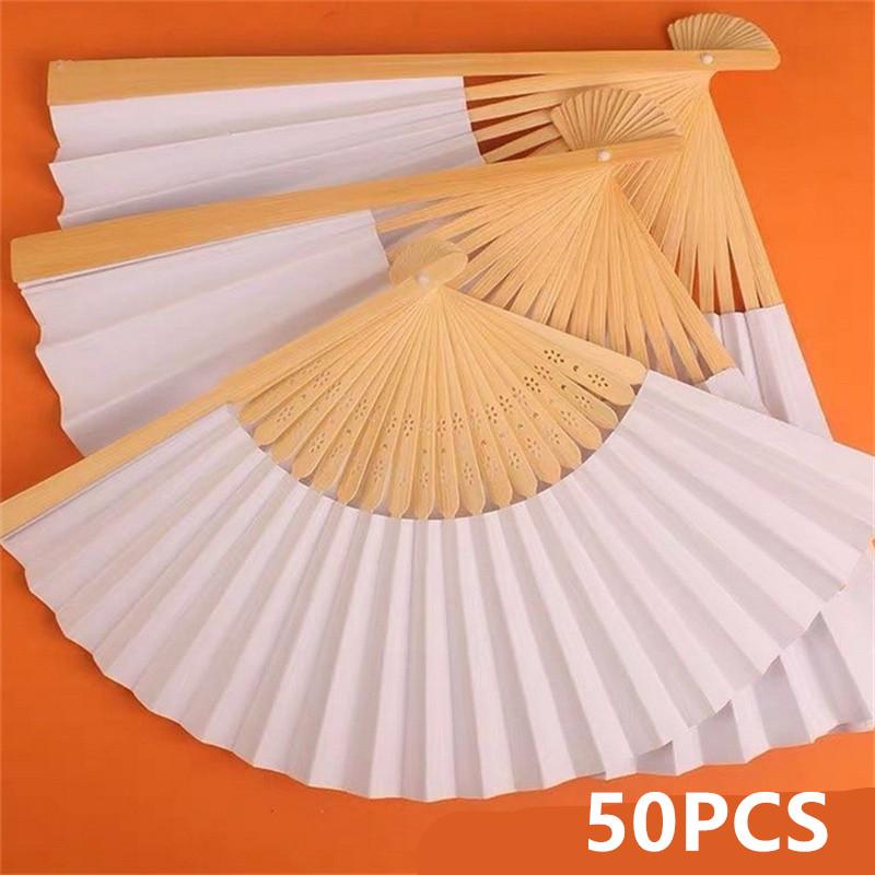 1-50pcs Folding Fan Wedding Gift Paper Bamboo Folding Fan Adults Children s Calligraphy Painting Practice Blank Wedding Gifts
1-50pcs Folding Fan Wedding Gift Paper Bamboo Folding Fan Adults Children s Calligraphy Painting Practice Blank Wedding Gifts