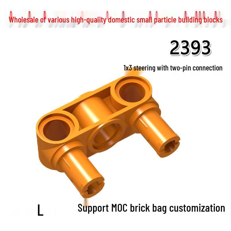Minimum 50g Order: MOC Small Particle Building Blocks, Lego-Compatible 3x2 Pin Connector 2393 Black
Minimum 50g Order: MOC Small Particle Building Blocks, Lego-Compatible 3x2 Pin Connector 2393 Black