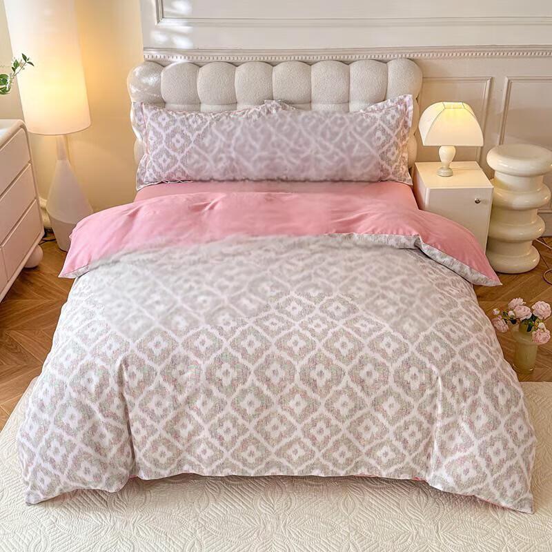 Lilang Printed 4-Piece Bedding Set 2.0m
Lilang Printed 4-Piece Bedding Set 2.0m