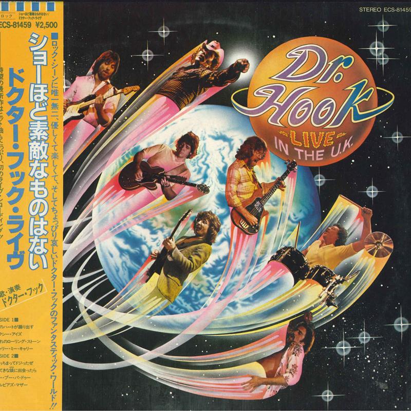 LP Record DR.HOOK - Live In The U.K. ECS81459PROMO CAPITOL 1981 Japan Rock Used
LP Record DR.HOOK - Live In The U.K. ECS81459PROMO CAPITOL 1981 Japan Rock Used