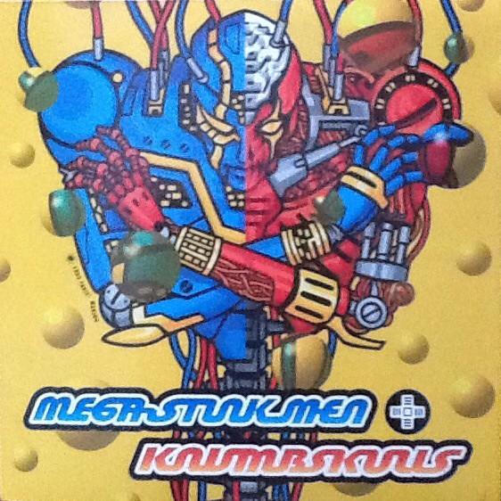 7inch Record MEGA STINK MEN KNUMBSKULLS - Split KEP001 KARMA SNATCH 1998 Japan Rock Used
7inch Record MEGA STINK MEN KNUMBSKULLS - Split KEP001 KARMA SNATCH 1998 Japan Rock Used