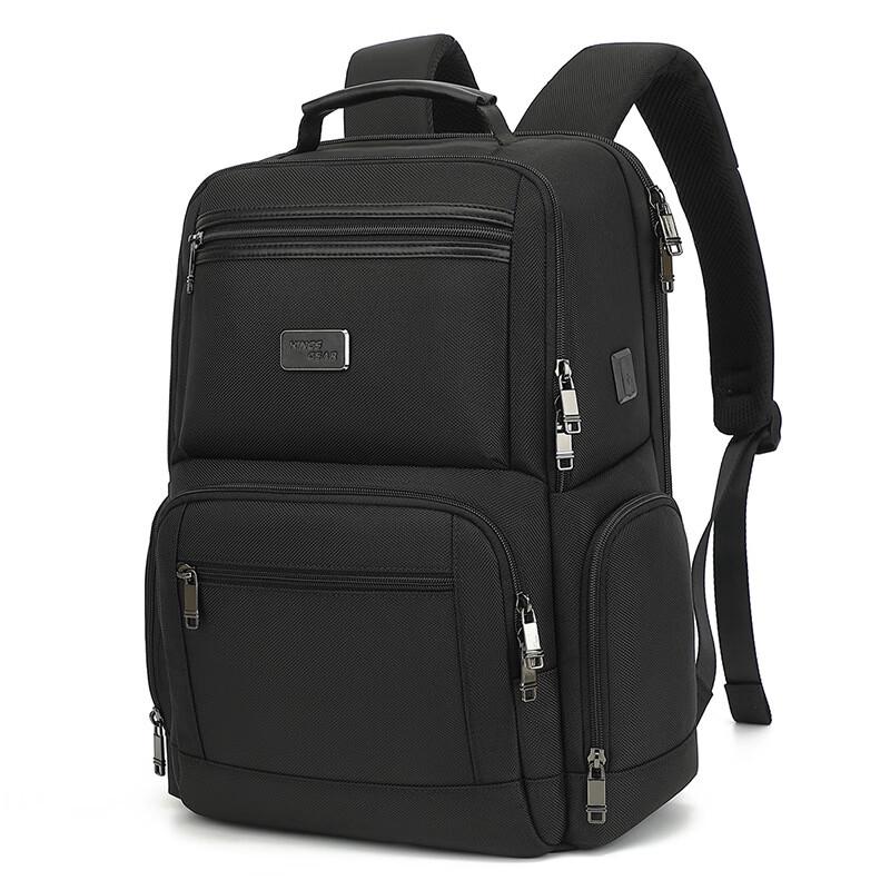 KINGSGEAR 15.6-inch Business Travel Backpack
KINGSGEAR 15.6-inch Business Travel Backpack