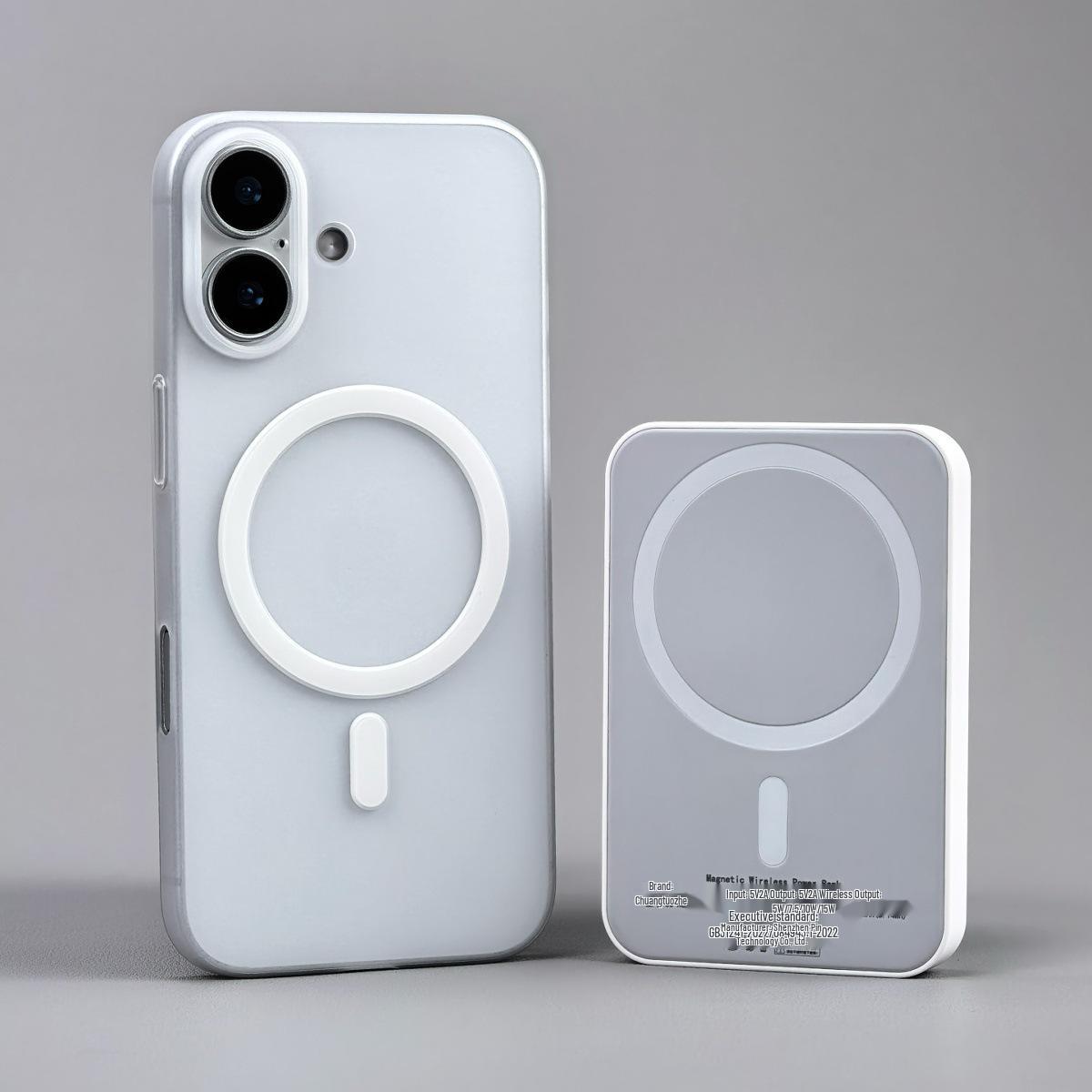 Ультратонкий магнитный защитный чехол из полипропилена для iPhone 17 Pro Max - Прозрачный матовый жесткий чехол. iPhone 17
Ультратонкий магнитный защитный чехол из полипропилена для iPhone 17 Pro Max - Прозрачный матовый жесткий чехол. iPhone 17