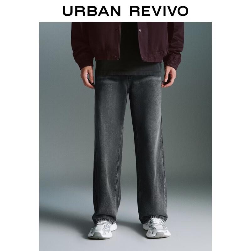UR2026 Men s Straight Leg Denim Jeans 31
UR2026 Men s Straight Leg Denim Jeans 31