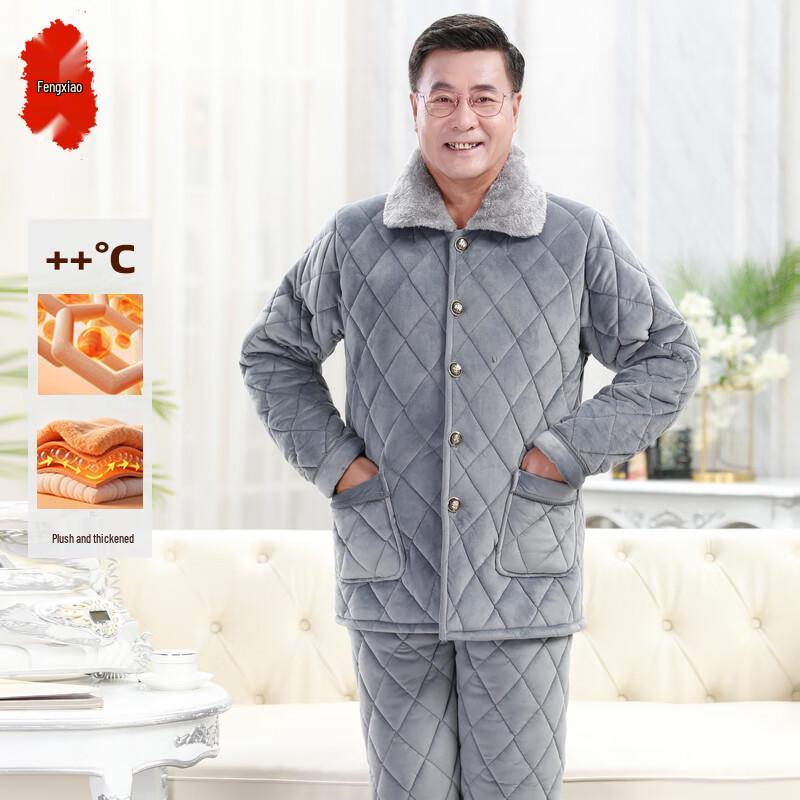 Men s Fleece-Lined Coral Velvet Warm Home Wear Set L
Men s Fleece-Lined Coral Velvet Warm Home Wear Set L