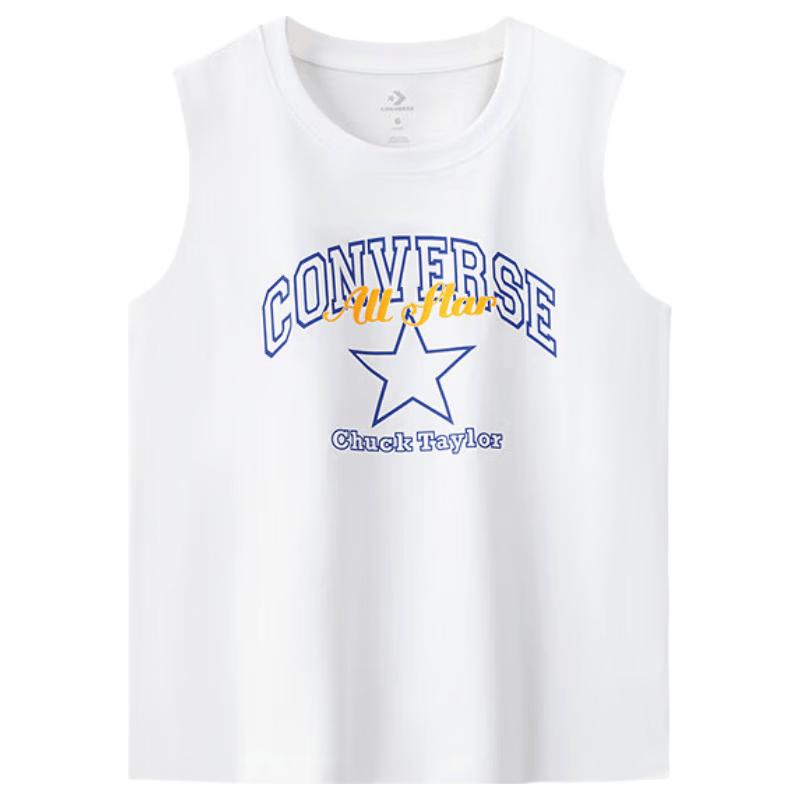 Converse Boys Classic Star Tank Top S
Converse Boys Classic Star Tank Top S