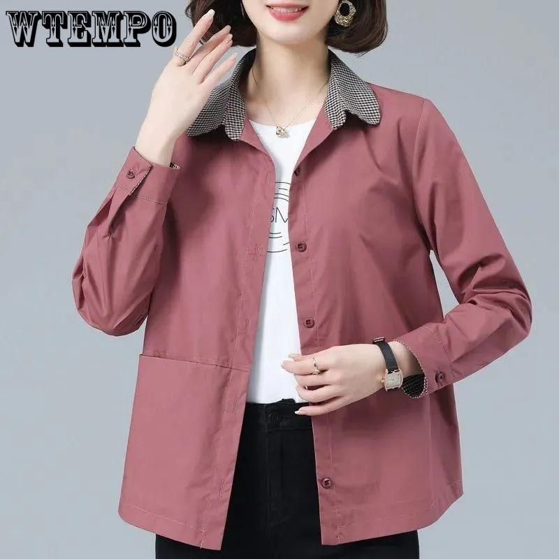 Женская куртка, женская весна-осень, свободное повседневное пальто на молнии, ветровка для мам среднего возраста, верхняя одежда M
Женская куртка, женская весна-осень, свободное повседневное пальто на молнии, ветровка для мам среднего возраста, верхняя одежда M
