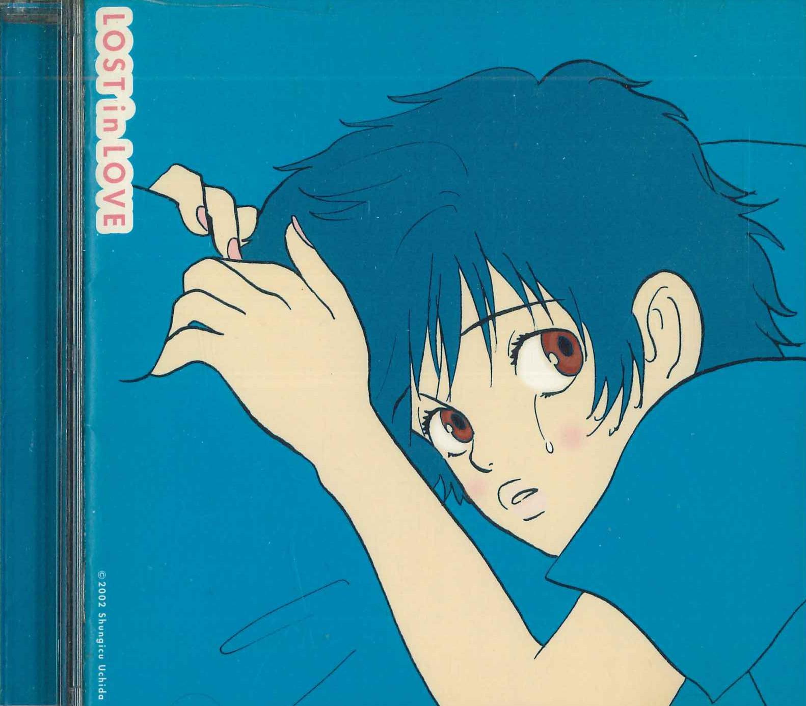 CD VARIOUS - Lost In Love WPCV10187PROMO WARNER 2002 Japan Japanese Pop/Rock Used
CD VARIOUS - Lost In Love WPCV10187PROMO WARNER 2002 Japan Japanese Pop/Rock Used