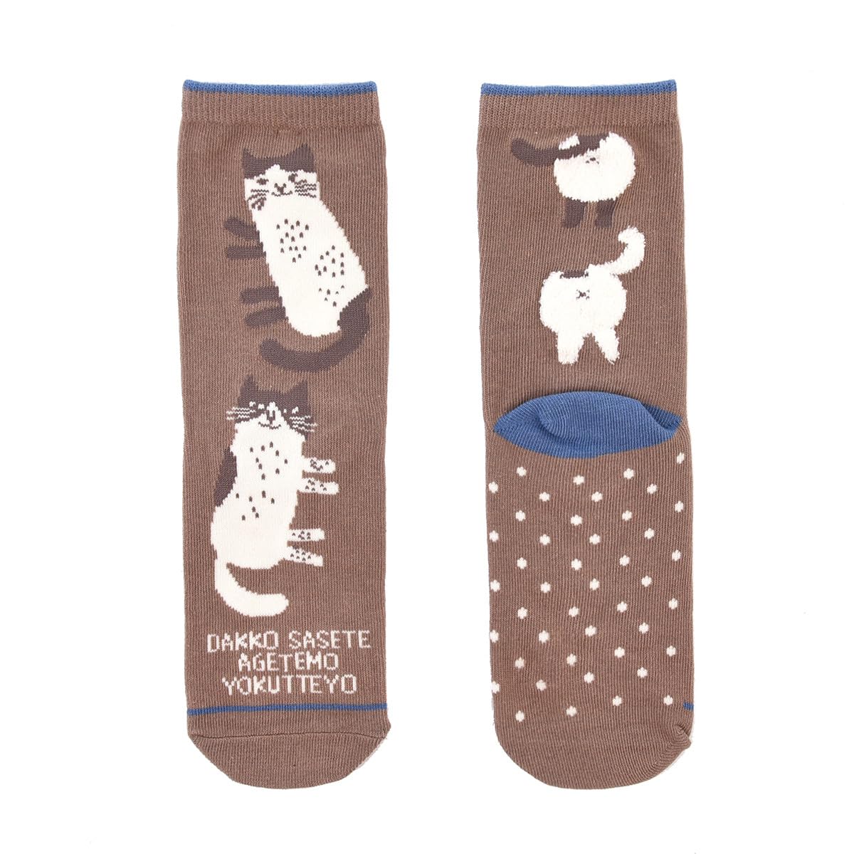 Stylish and Cute Jacquard Polka Dot Crew Socks with a Happy Day Perfect for Nursery School Model Number Women s Father s Pattern, Teachers, 23-6721
Stylish and Cute Jacquard Polka Dot Crew Socks with a Happy Day Perfect for Nursery School Model Number Women s Father s Pattern, Teachers, 23-6721